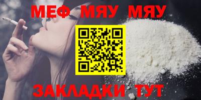 героин Кунгур