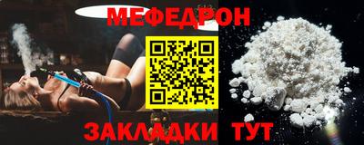 ALPHA PVP Кулебаки