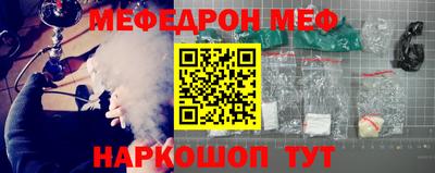 героин Кунгур