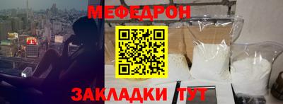 ALPHA PVP Кулебаки