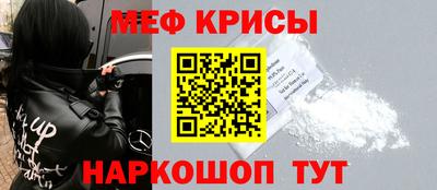 2c-b Кумертау
