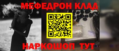 ALPHA PVP Кулебаки
