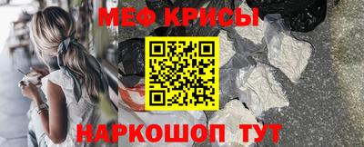 героин Кунгур