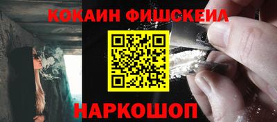 ALPHA PVP Кулебаки