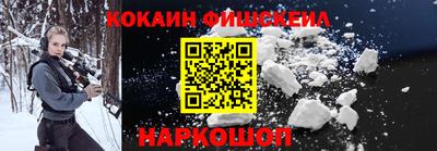 ALPHA PVP Кулебаки