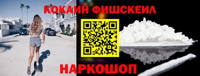 ALPHA PVP Кулебаки