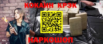 ALPHA PVP Кулебаки