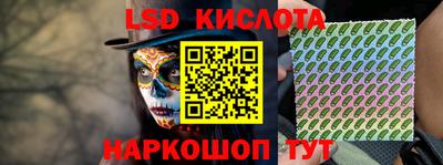 героин Кунгур