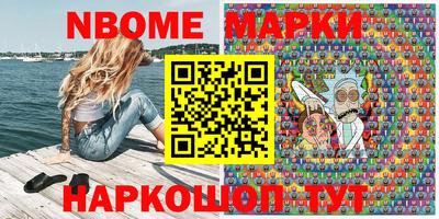героин Кунгур