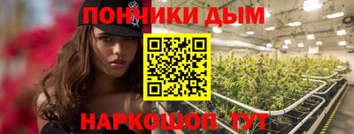 ALPHA PVP Кулебаки
