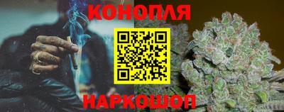 2c-b Кумертау