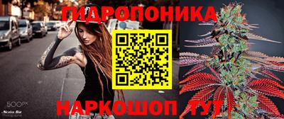 героин Кунгур