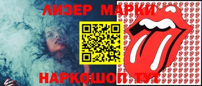 героин Кунгур