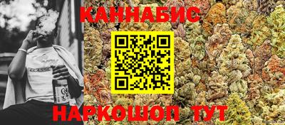 2c-b Кумертау