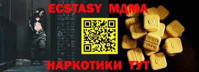 ALPHA PVP Кулебаки