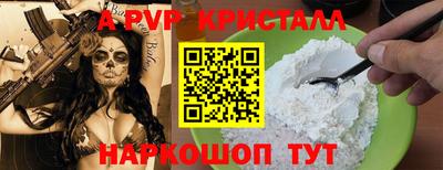 героин Кунгур