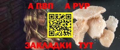 2c-b Кумертау