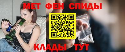героин Кунгур