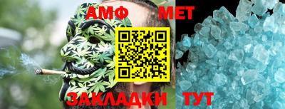 ALPHA PVP Кулебаки