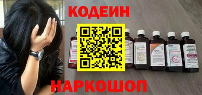 2c-b Кумертау