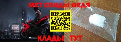 2c-b Кумертау
