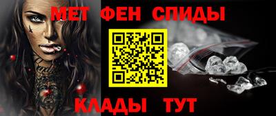 2c-b Кумертау