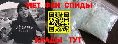 ALPHA PVP Кулебаки
