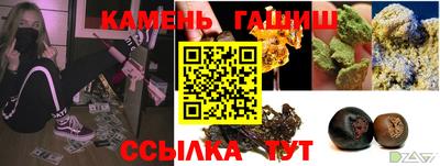 героин Кунгур
