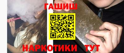 ALPHA PVP Кулебаки