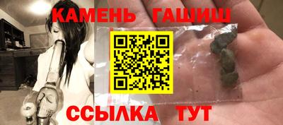 2c-b Кумертау