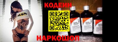 ALPHA PVP Кулебаки