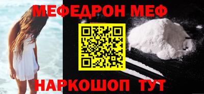 героин Кунгур