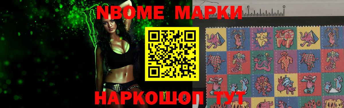 LSD-25 экстази  ЛСД экстази ecstasy  Вход с VPN  LSD-25 экстази ecstasy  Избербаш 